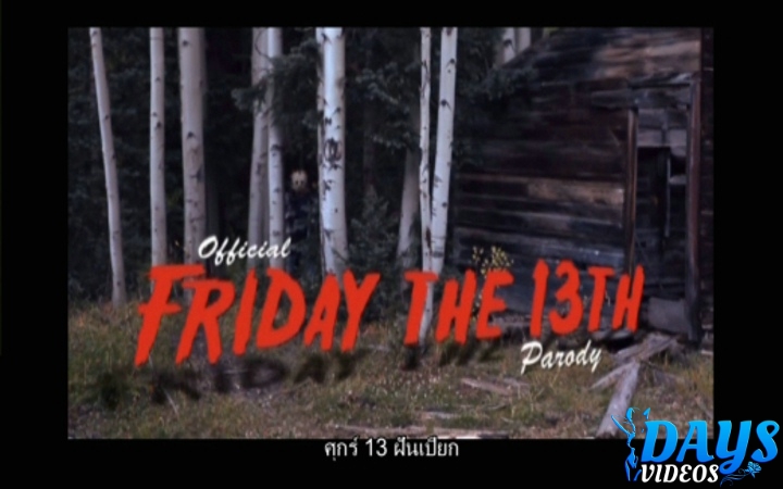 FridayThe13 thParody ศุกร์13ฝันเปียก เย็ดสดซอยหีแรงถึงเครื่องใน ใส่ถุงน่องสีดำยั่วๆ